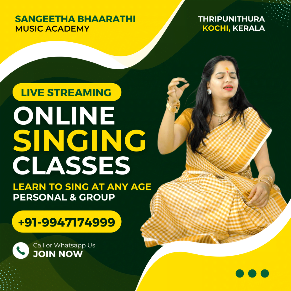 online music classes in kerala, carnatic classes online,online carnatic music classes